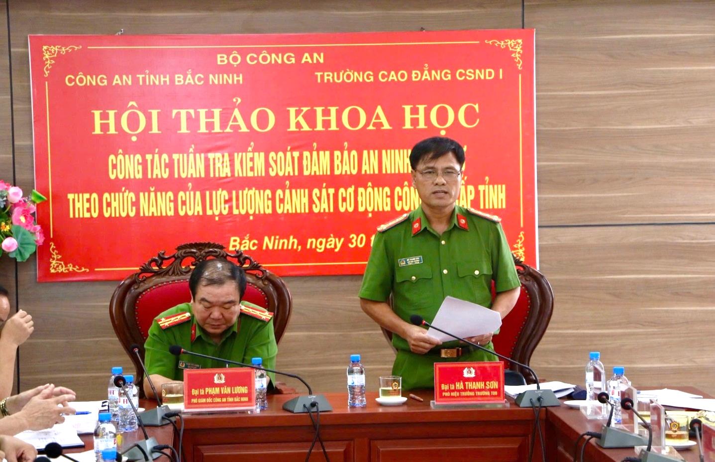 Hội thảo khoa học “Công tác tuần tra kiểm soát đảm bảo an ninh, trật tự theo chức năng của lực lượng Cảnh sát cơ động công an cấp tỉnh”