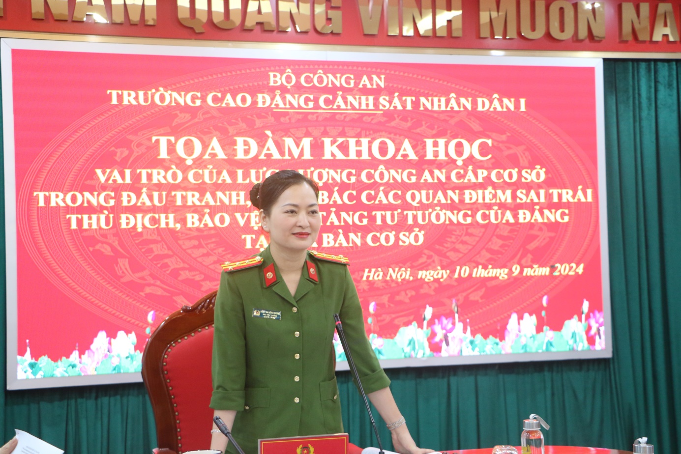 Toạ đàm Khoa học “Vai trò của lực lượng Công an cấp cơ sở trong đấu tranh, phản bác các quan điểm sai trái thù địch, bảo vệ nền tảng tư tưởng của Đảng tại địa bàn cơ sở”